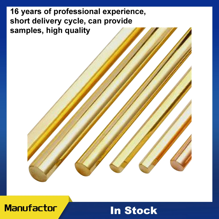 Haute qualité-métal-tige-laiton-cuivre-barre-ronde-solide-bronze-laiton- barre-en-stock du fabricant chinois - Jiamingda